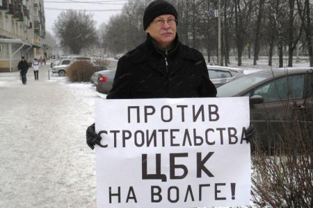 В Ярославле продолжаются пикеты в защиту директора Совхоза имени Ленина Павла Грудинина и  губернатора Иркутской области Сергея Левченко