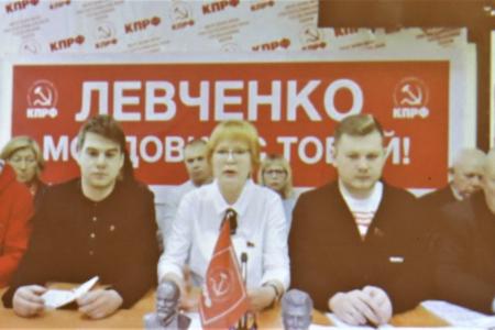 Юрий Афонин и Дмитрий Новиков провели видеоконференцию с региональными отделениями Сибири, Урала и Поволжья