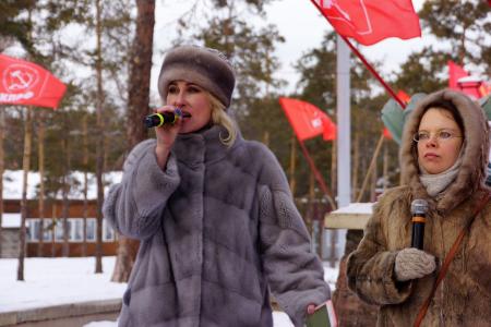 Республика Бурятия. Митинг "За права трудового народа!"