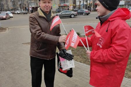 «Грудинин! Мы с тобой!». Арзамас против политических репрессий!