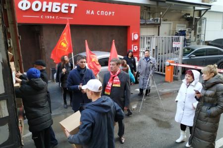 Новогодние подарки детям Луганска и Донецка от ставропольских коммунистов и комсомольцев