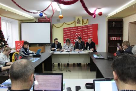 Саратовская область. Итоговая пресс-конференция депутатов-коммунистов и пикеты "детей войны"