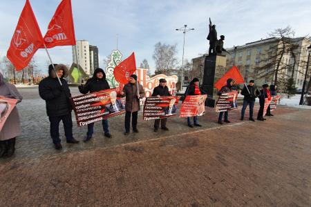 В Тюмени состоялся очередной пикет в поддержку С.Г. Левченко и П.Н. Грудинина