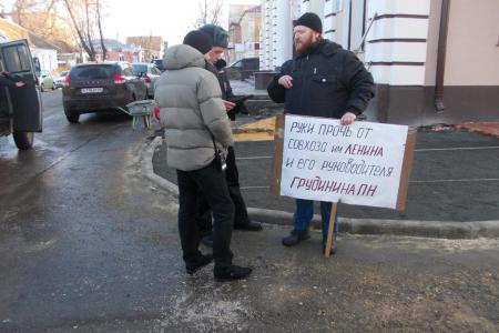 Тамбовская область. Ширится география протеста