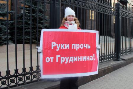 В Челябинской области продолжаются акции в поддержку руководителей-коммунистов