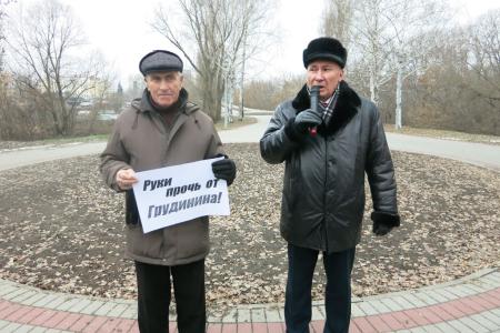 Тамбов. Народу не оставили выбора!