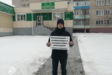 Республика Мордовия. Вернём Сталинскую Конституцию – вернём социализм!