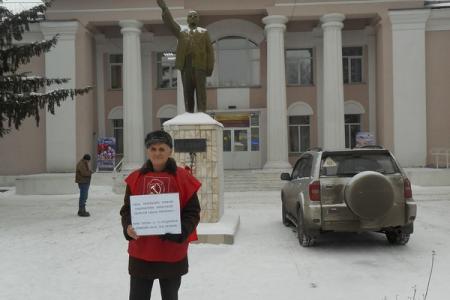 Новосибирская область. «Руки прочь от Грудинина»: Коммунисты Бердска вышли на протест