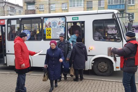 Рязань присоединилась к Всероссийской акции протеста