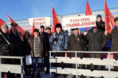 В Чувашии прошла акция протеста «За права трудового народа! За смену курса и против информационного террора!»