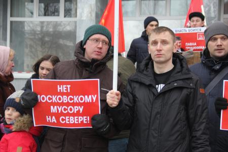 Республика Коми. В рамках Всероссийской акции протеста в Сыктывкаре состоялся массовый пикет