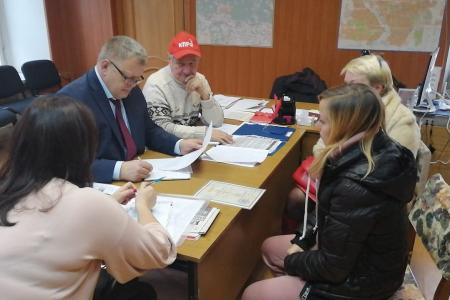Московская область. Серпуховское позолоченное кольцо