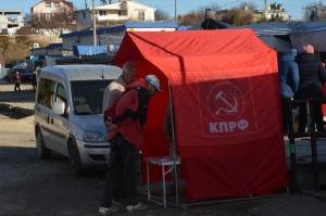 Севастополь. КПРФ организовала агитационные посты в защиту Грудинина и Левченко