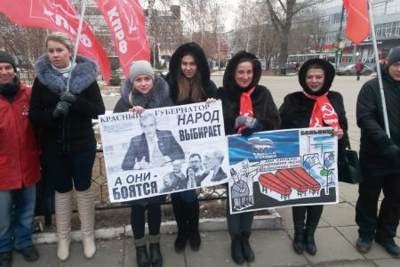 Саратовцы требуют прекратить информационный террор против "красных управленцев"
