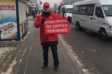 В Иркутской области проходят пикеты против «империи лжи»