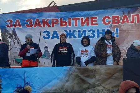 Во Владимирской области прошли массовые митинги протеста
