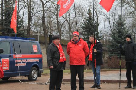 В Пскове прошел протестный митинг «За права трудового народа, за смену курса»