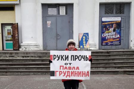 За минувшую неделю в Ивановской области состоялось более 30 пикетов в поддержку П.Н. Грудинина и губернаторов-коммунистов