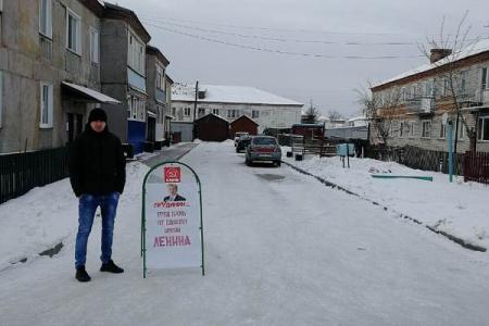 Пикеты в поддержку Грудинина проходят по всей Новосибирской области