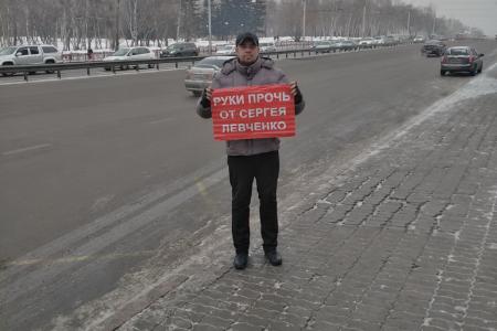 В Иркутской области проходят пикеты против «империи лжи»