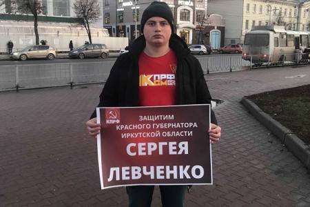 Пикеты в Орле