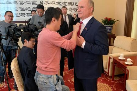 Продолжается официальный визит Г.А. Зюганова в Китай