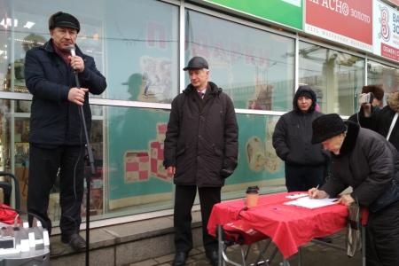 Город Москва. Жители Зеленограда вышли на митинг против мусорного полигона в Поварово