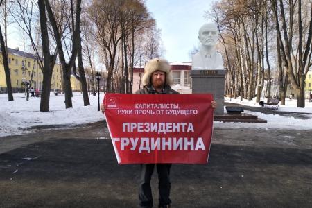 Коммунисты Самарской области проводят пикеты и организуют флешмоб #МыВсеГрудинин