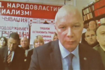 Юрий Афонин и Дмитрий Новиков провели видеоконференцию с региональными отделениями Сибири, Урала и Поволжья