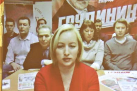 Юрий Афонин и Дмитрий Новиков провели видеоконференцию с региональными отделениями Сибири, Урала и Поволжья