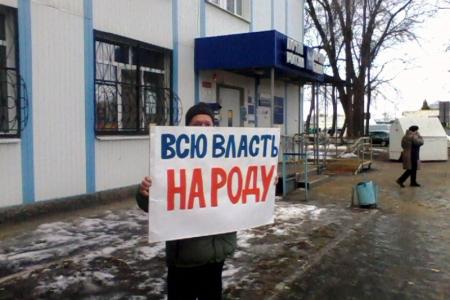 Пугачёвские коммунисты отметили 140-ю годовщину со дня рождения Иосифа Виссарионовича Сталина