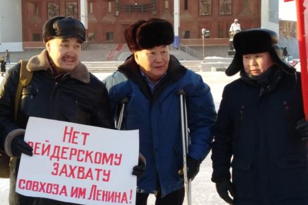 Коммунисты Якутии: «Остановить травлю Грудинина и Левченко!»