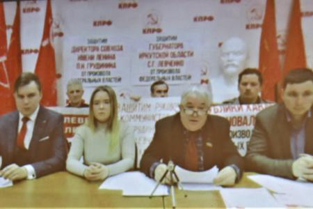 Юрий Афонин и Дмитрий Новиков провели видеоконференцию с регионами 