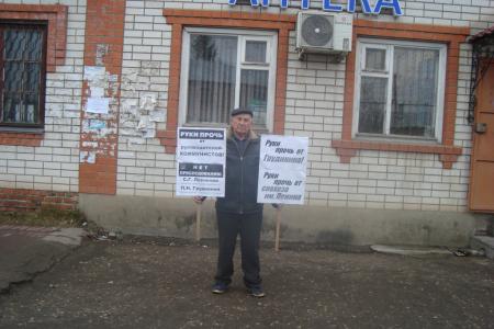 Тамбовская область. Ширится география протеста