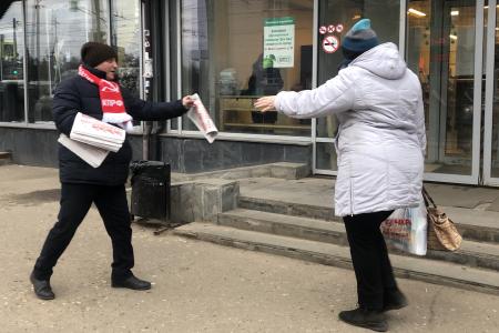 Не простим Путину Грудинина и Левченко! Пикет костромских коммунистов