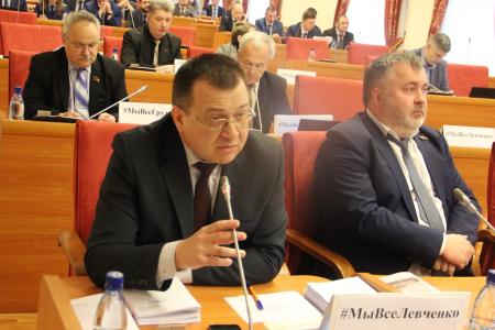 «МыВсеГрудинин, МыВсеЛевченко!» - заявила фракция КПРФ на заседании Ярославской областной Думы