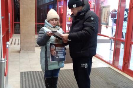 Тюменская активистка организовала сбор подписей в поддержку Павла Грудинина