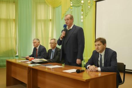 В Иркутске состоялась 23-я молодёжная научно-практическая конференция «Российская цивилизация: история, проблемы, перспективы»
