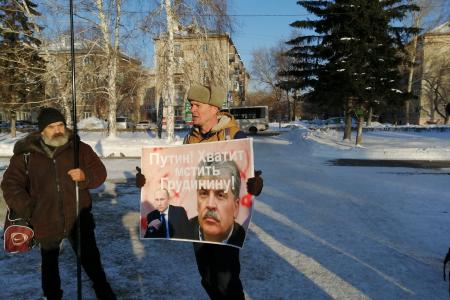 В Барнауле проводился пикет в поддержку П.Н. Грудинина и совхоза имени Ленина