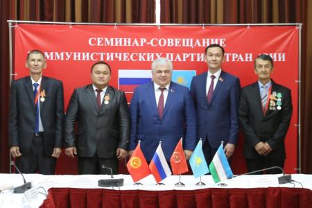 Казбек Тайсаев в Астане принимает участие в семинаре-совещании Коммунистических партий стран Азии 