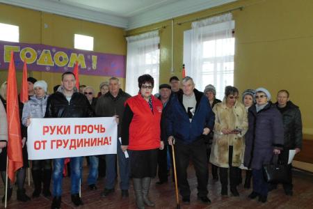 Рязанская область, г.Сасово. «За права трудового народа и смену антинародного курса! Против информационного террора!»