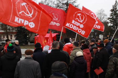 Всероссийская акция протеста во Владимире