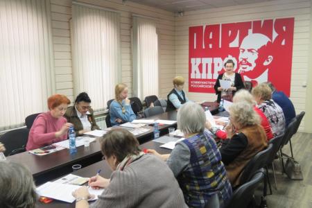 В Новосибирском обкоме прошла XVI отчетно-выборная конференция ВЖС «Надежда России»