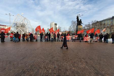 В Тюмени состоялся очередной пикет в поддержку С.Г. Левченко и П.Н. Грудинина