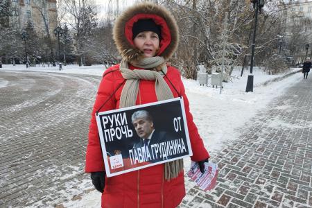 В Тюменской области продолжаются протестные акции в защиту Павла Грудинина
