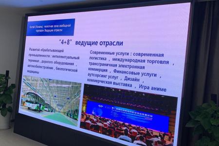 Г.А. Зюганов прибыл в китайскую провинцию Хэнань