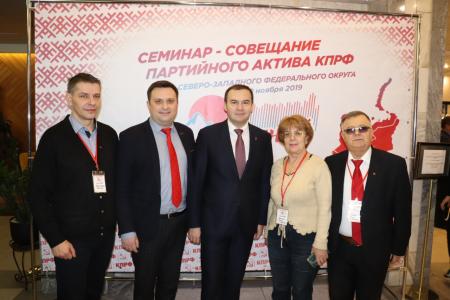 Юрий Афонин в Сыктывкаре: У КПРФ есть всё для победы в 2021 году – чёткая программа, сильная команда, яркий лидер