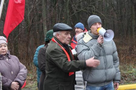 Тульская область. В Ефремове прошел митинг против «мусорной реформы»