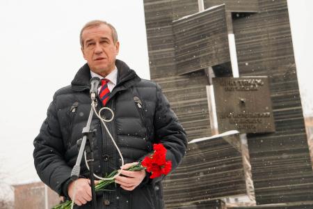 Губернатор Иркутской области Сергей Левченко: Правительство региона продолжит работу по оказанию помощи и поддержки ветеранам и инвалидам боевых действий