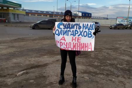 В Красноярском крае продолжаются акции в поддержку Павла Грудинина и Сергея Левченко